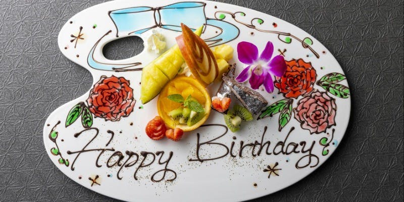 【記念日／ランチコース】和牛＆魚介の鉄板焼など全7品＋選べる1ドリンク（アニバーサリプレート付き）