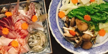 Maison4125（メゾン）