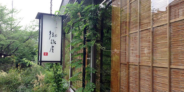 先斗町の豆腐が楽しめるおすすめレストラントップ 一休 Comレストラン