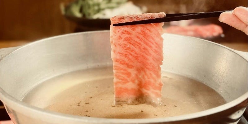 【白峰ーしらねー】 A5松阪牛赤身を心ゆくまで愉しめる「たれしゃぶ会席」＜飲み放題＋2,000円＞