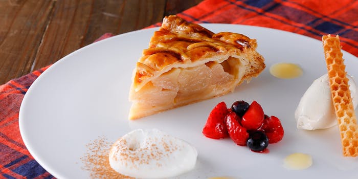 アトリウムラウンジ グリンデルワルド 名古屋東急ホテル ラウンジ 一休 Comレストラン