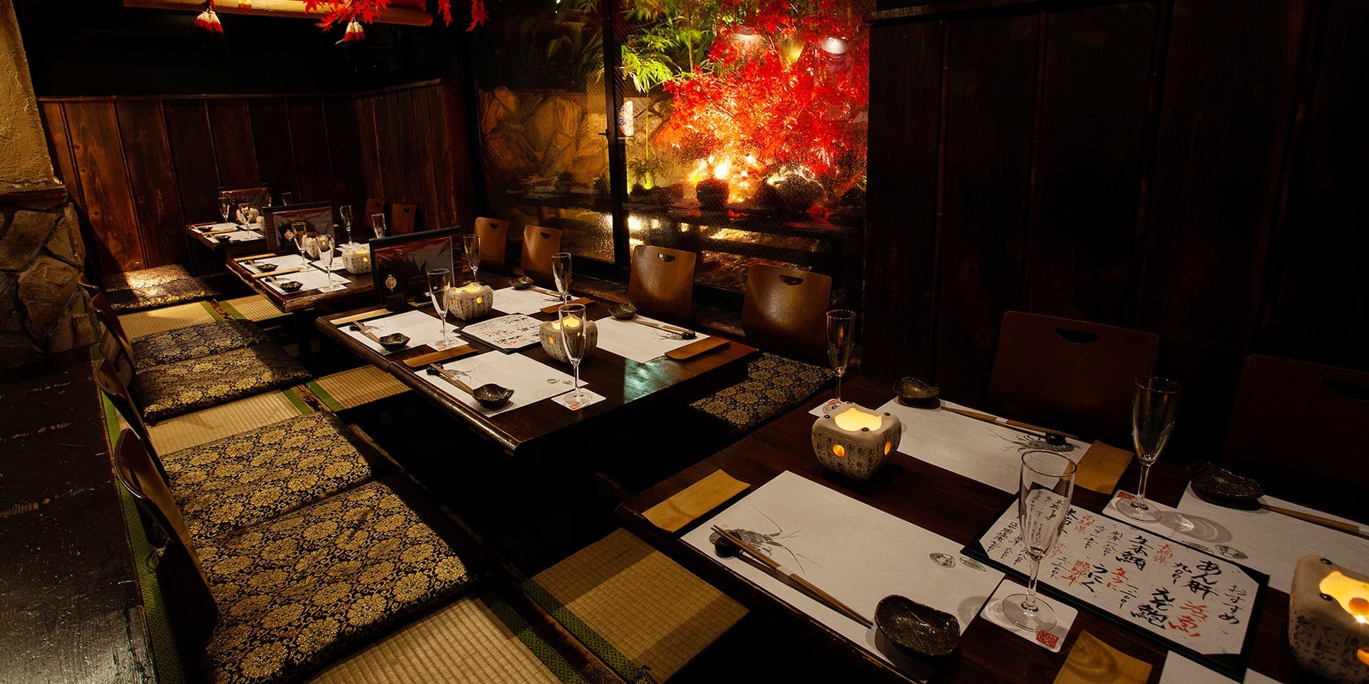 海華月 乃木坂店 1枚目