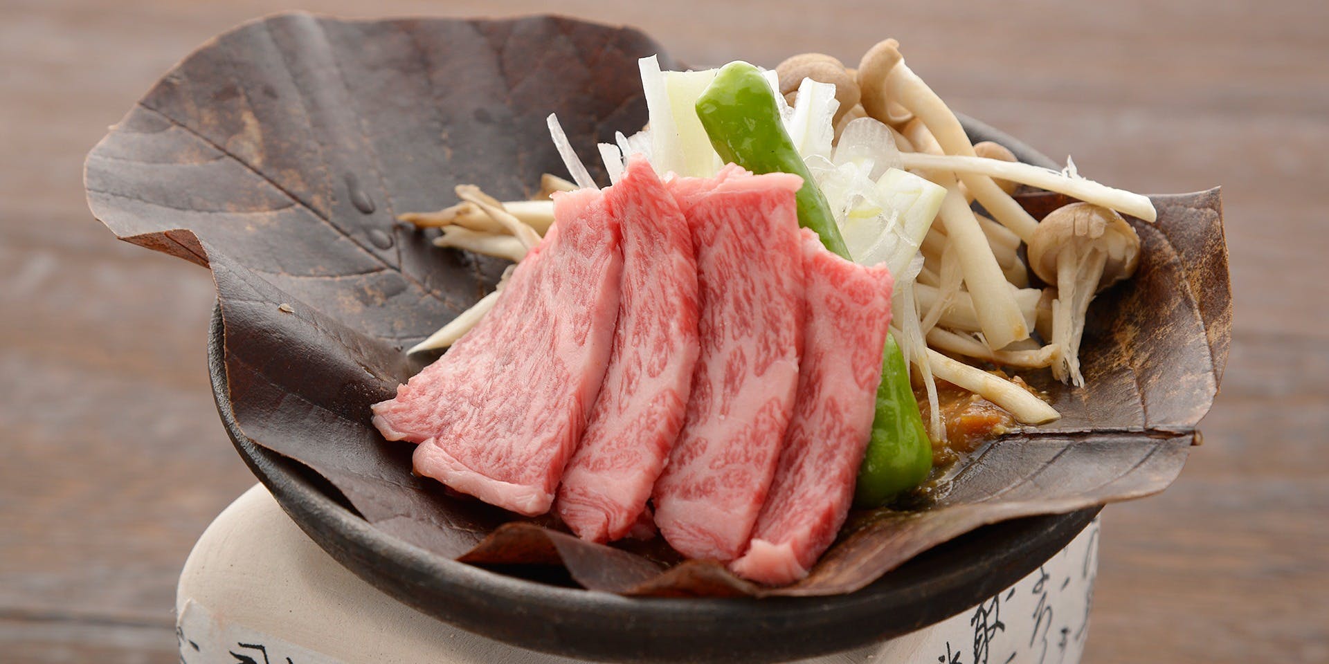 海華月 乃木坂店