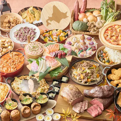 北海道グルメフェア ~北の大地の美食と、ぶどうや栗の秋色スイーツ~