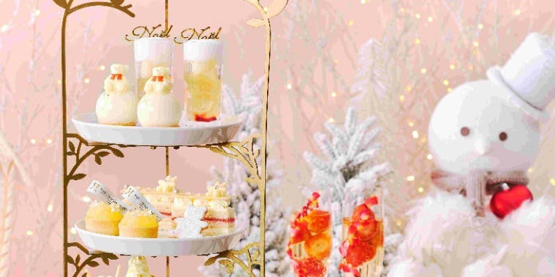 【Xmas2025】ホワイトベアXmasアフタヌーンティー＋SPパフェ＋SPドリンク＋Mフレール1杯（その他お替自由）
