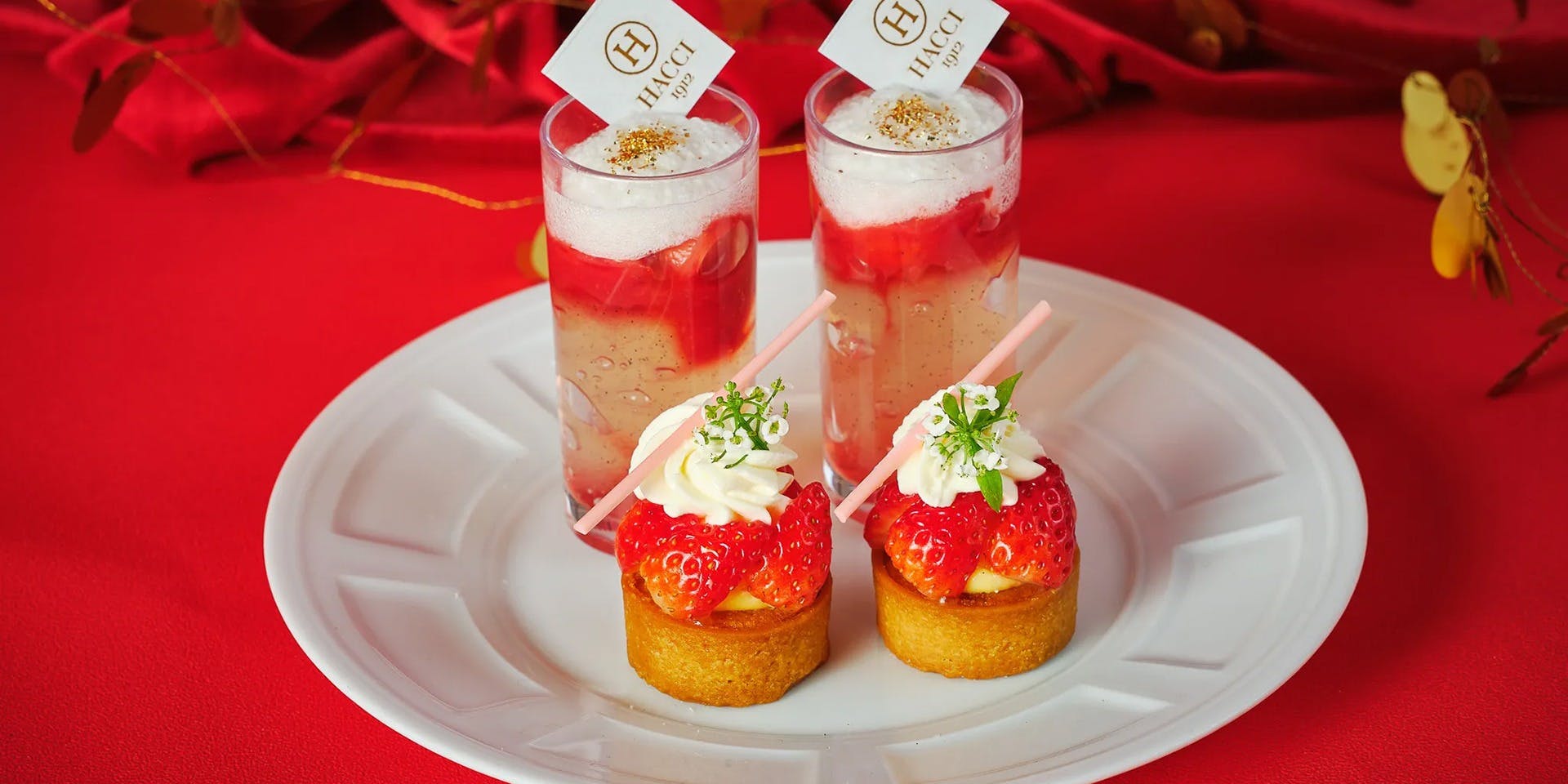 ニューヨークラウンジ