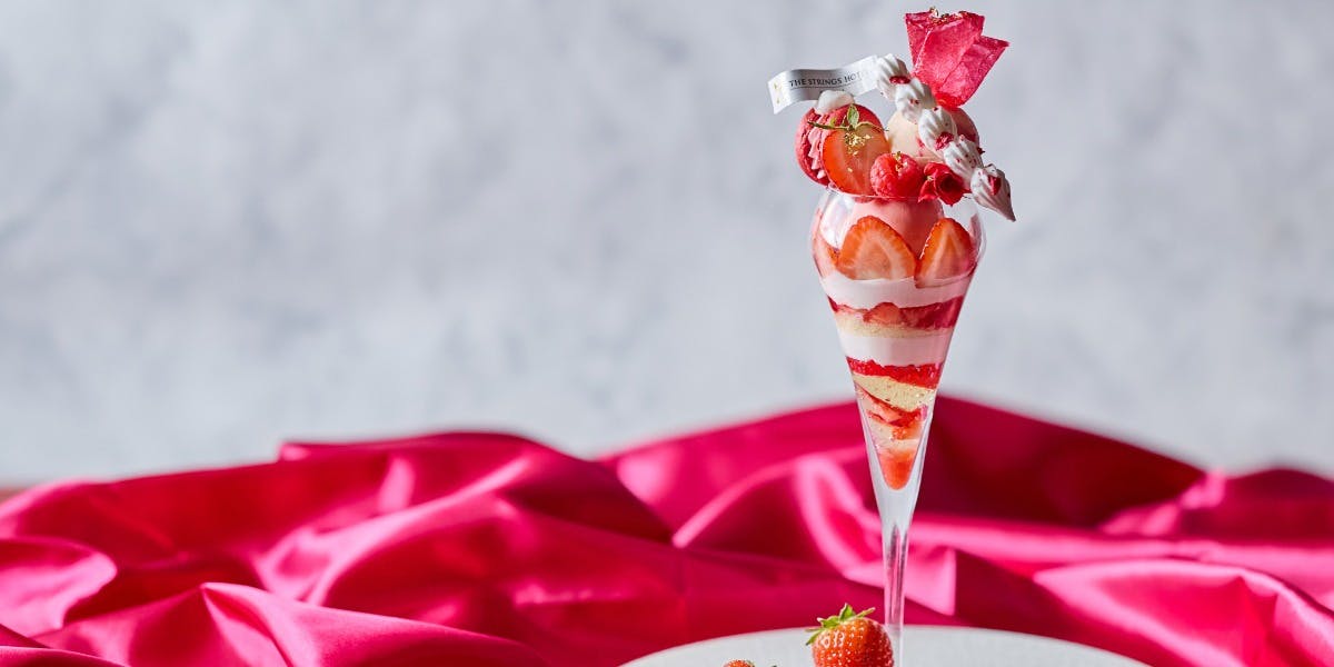 ニューヨークラウンジ／ストリングスホテル 名古屋 - 画像4