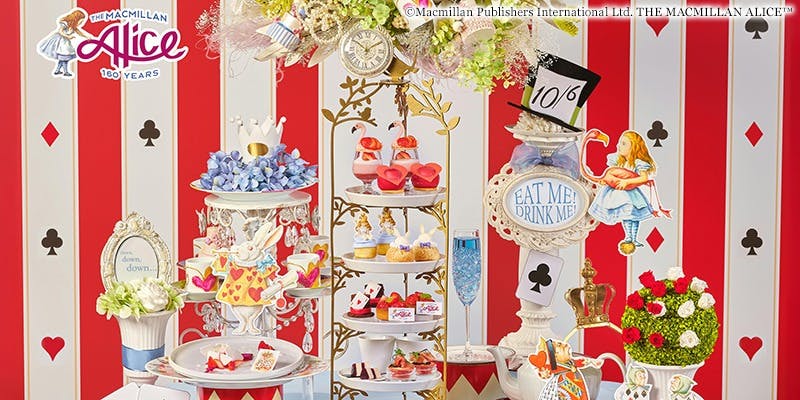 ニューヨークラウンジ／ストリングスホテル 名古屋 - 画像5