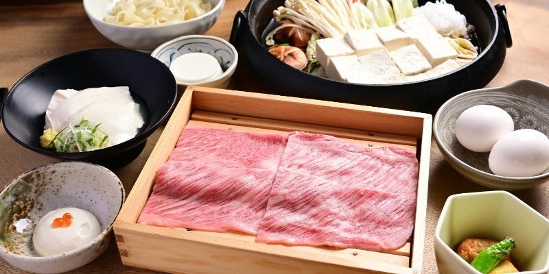 段戸山高原牛の豆富すき会席