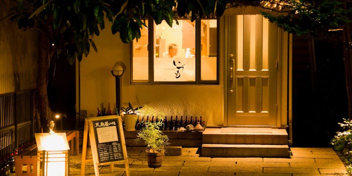 ディナー 天麩羅 いづも イヅモ 南森町 旬食天麩羅 一休 Comレストラン ディナー 天麩羅 いづも イヅモ 南森町 旬食天麩羅 一休 Comレストラン