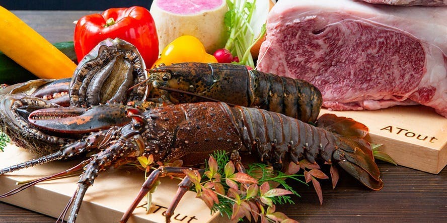 Atout 堂島 - 画像22