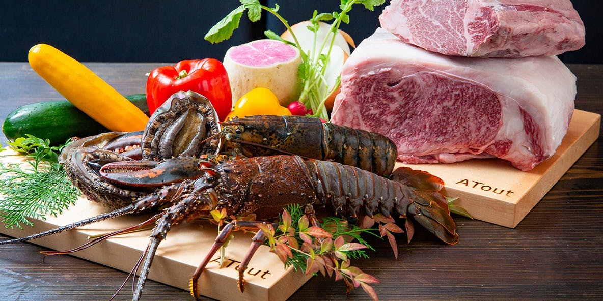 Atout 堂島 - 画像26