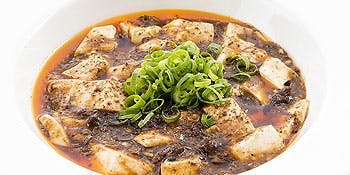 ランチ 中国料理 白金亭 西武渋谷店 シロカネテイ 渋谷 中国料理 一休 Comレストラン ランチ 中国料理 白金亭 西武渋谷店 シロカネテイ 渋谷 中国料理 一休 Comレストラン