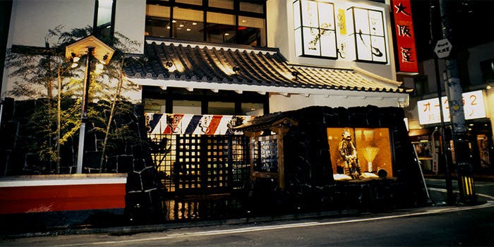 記念日におすすめのレストラン・博多石焼 大阪屋の写真2