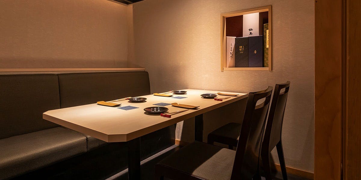 寿司 銀座（スシ ギンザ【旧店名】すし縁）