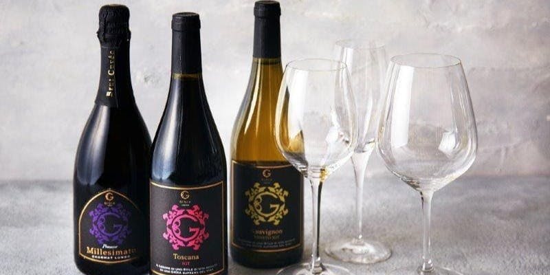 【値下げ】アマン東京　AMAN TOKYO コント ドモンターニュ 値下げ】アマン東京コント ドモンターニュ アマンシャンパン750ml