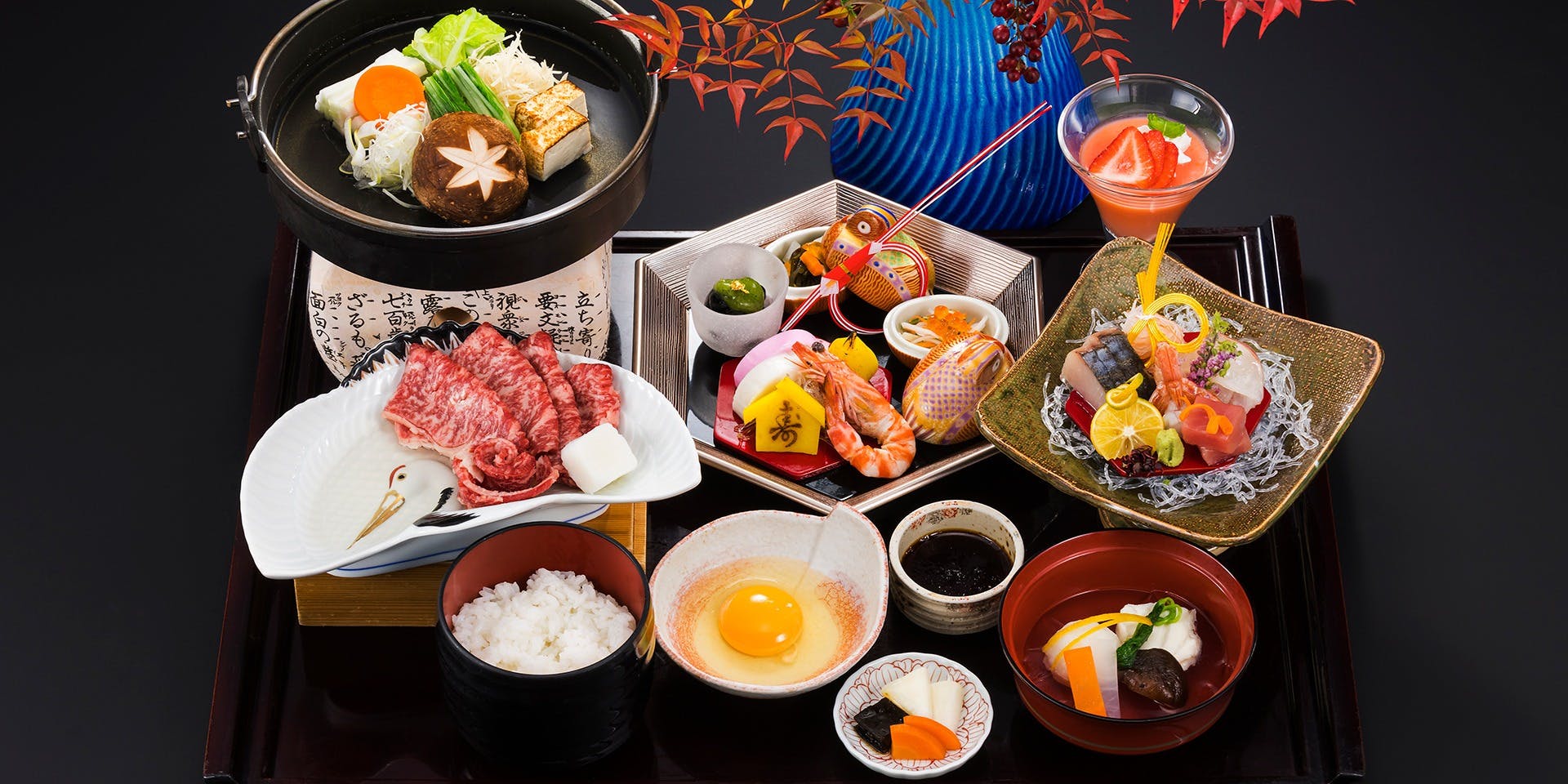 日本料理 瀬戸内（せとうち）