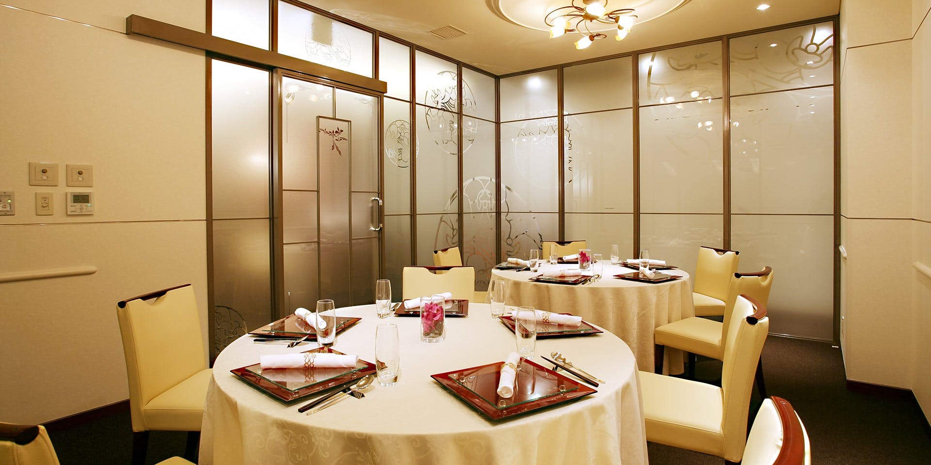 中国料理 煌蘭苑／ホテルグランヴィア広島 - 画像3