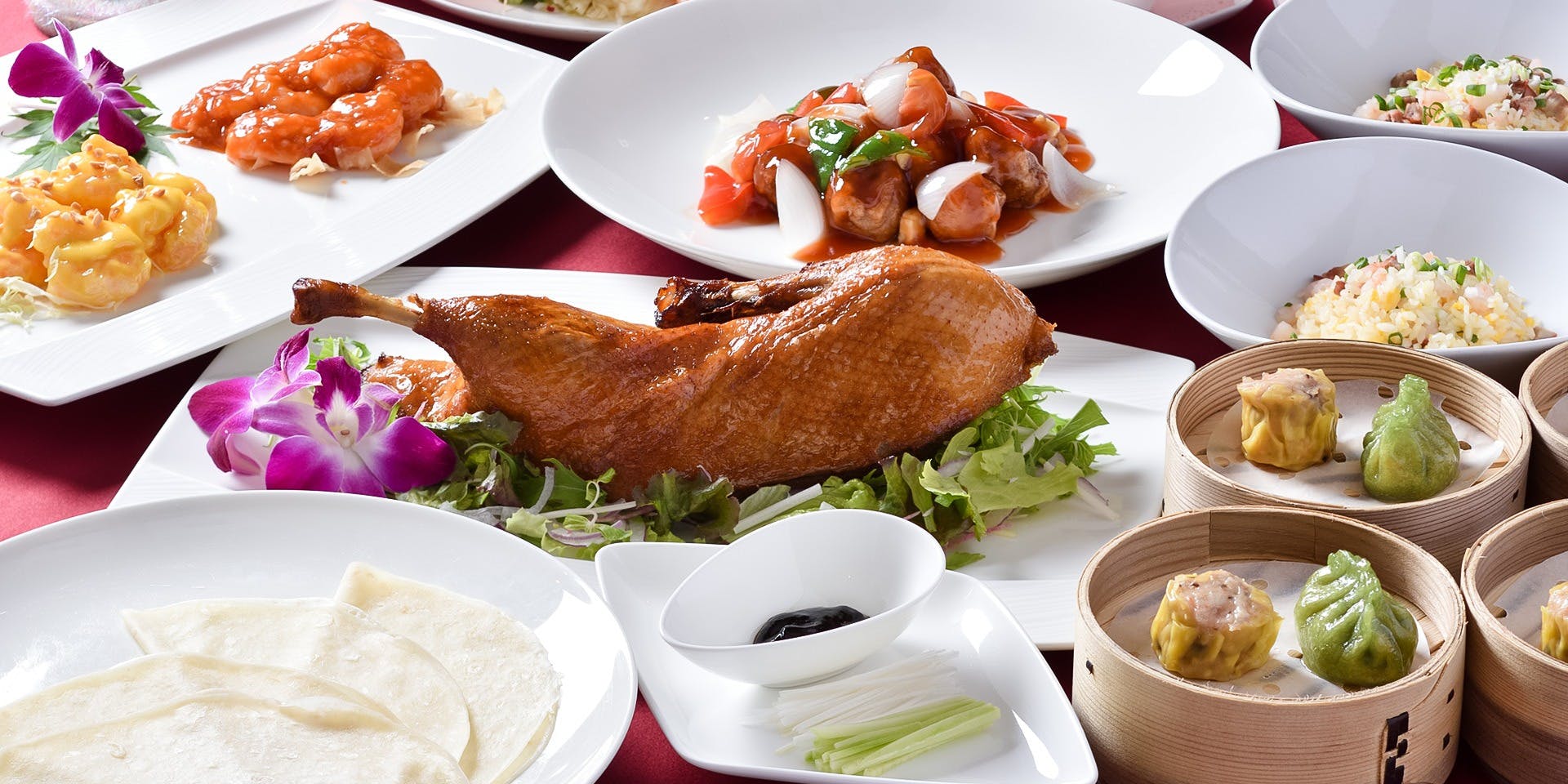 中国料理 煌蘭苑