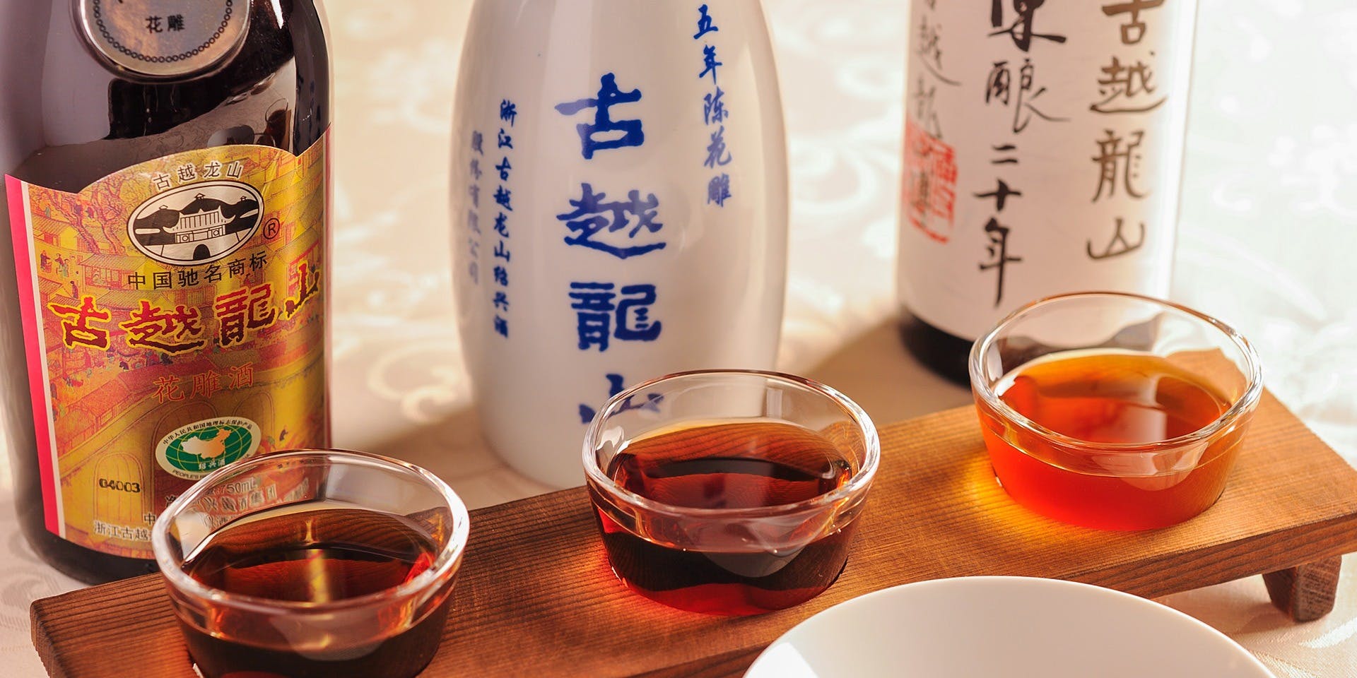 中国料理 煌蘭苑