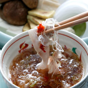 ���s �Z�� �����X