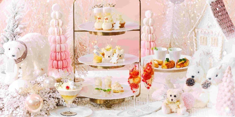 【Xmas2025】クリスマスホワイトベアアフタヌーンティー＋マリアージュフレール1杯（その他お替り自由）
