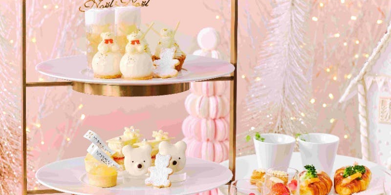 グラマシースイート／ストリングスホテル 名古屋 【Xmas2025】ホワイト