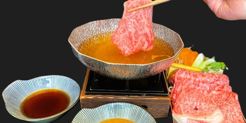 【松阪牛のランチコース＜しゃぶしゃぶ＞】