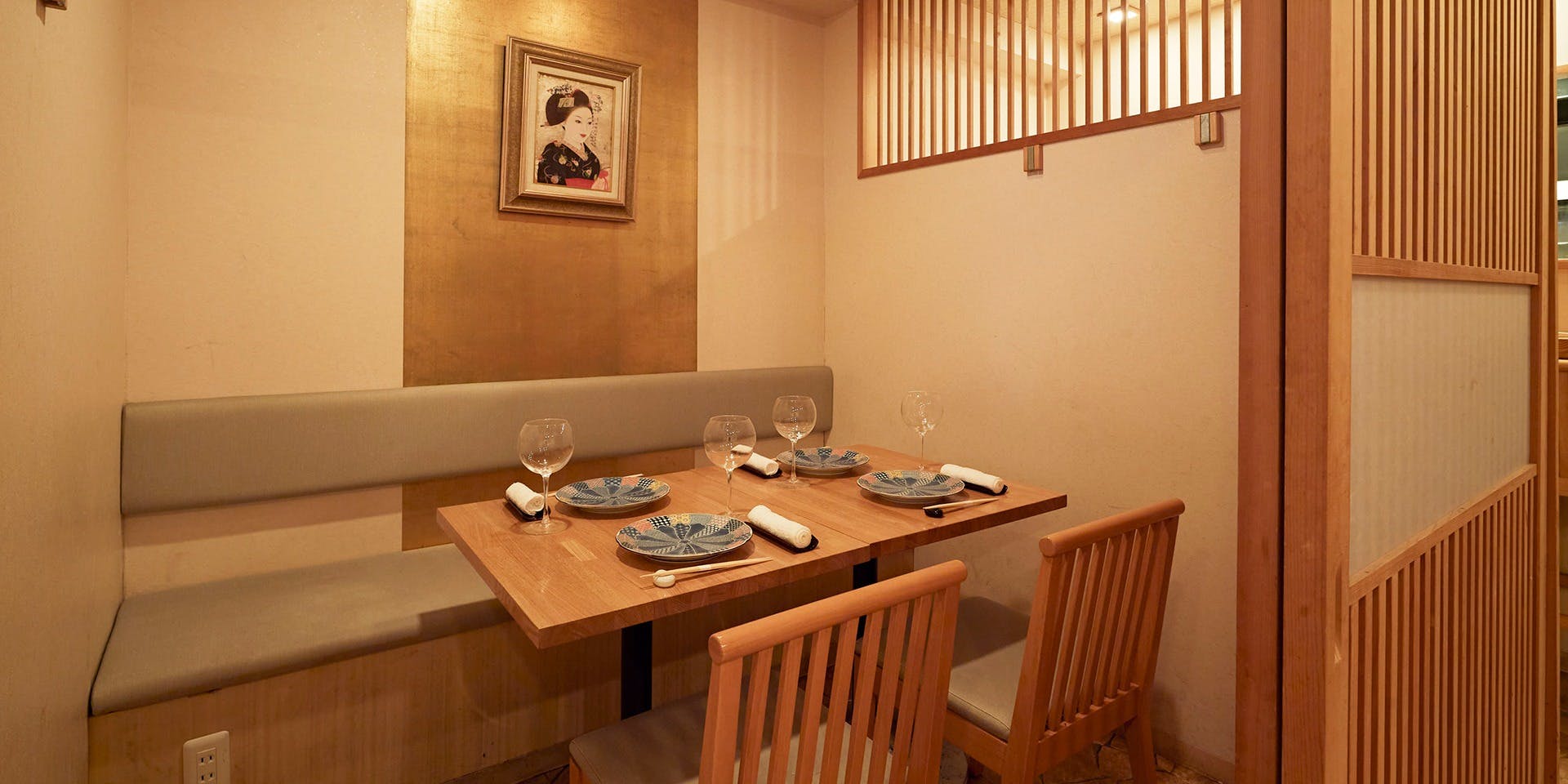 南青山　いと家　