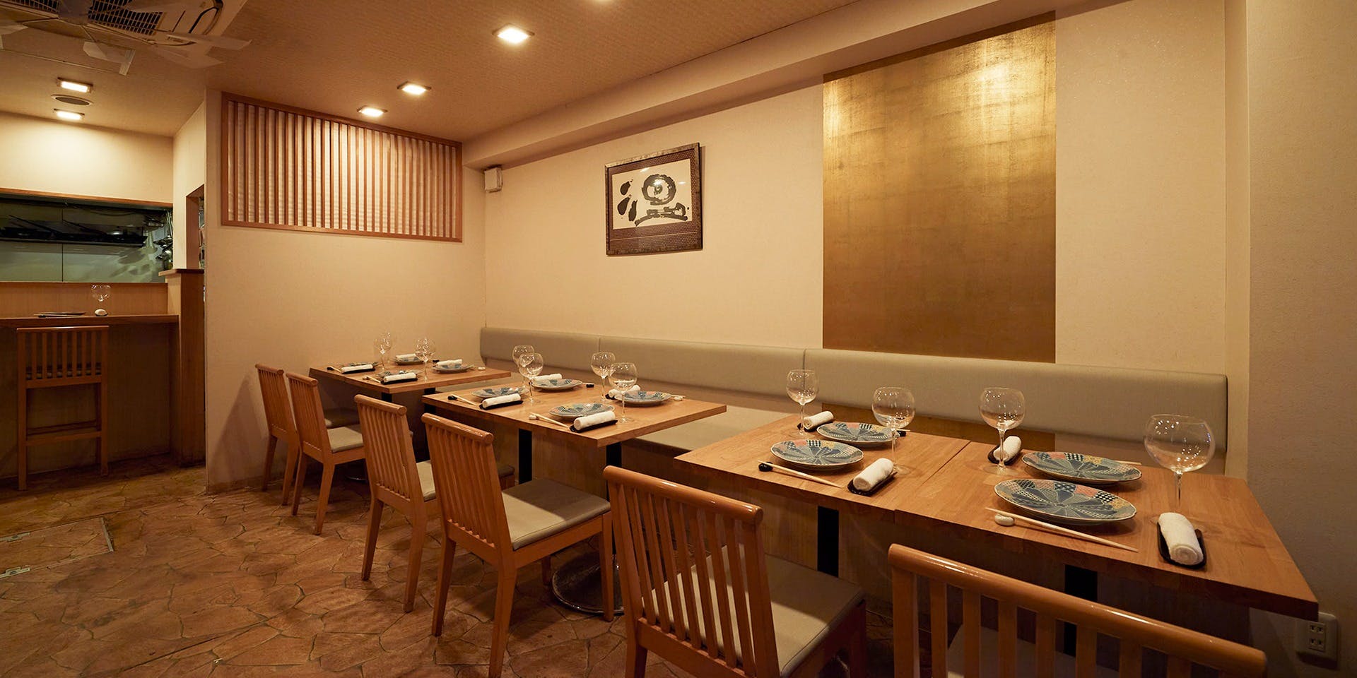 南青山　いと家　