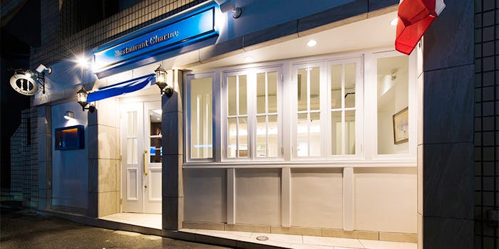 代々木のランチにおすすめレストラントップ 一休 Comレストラン