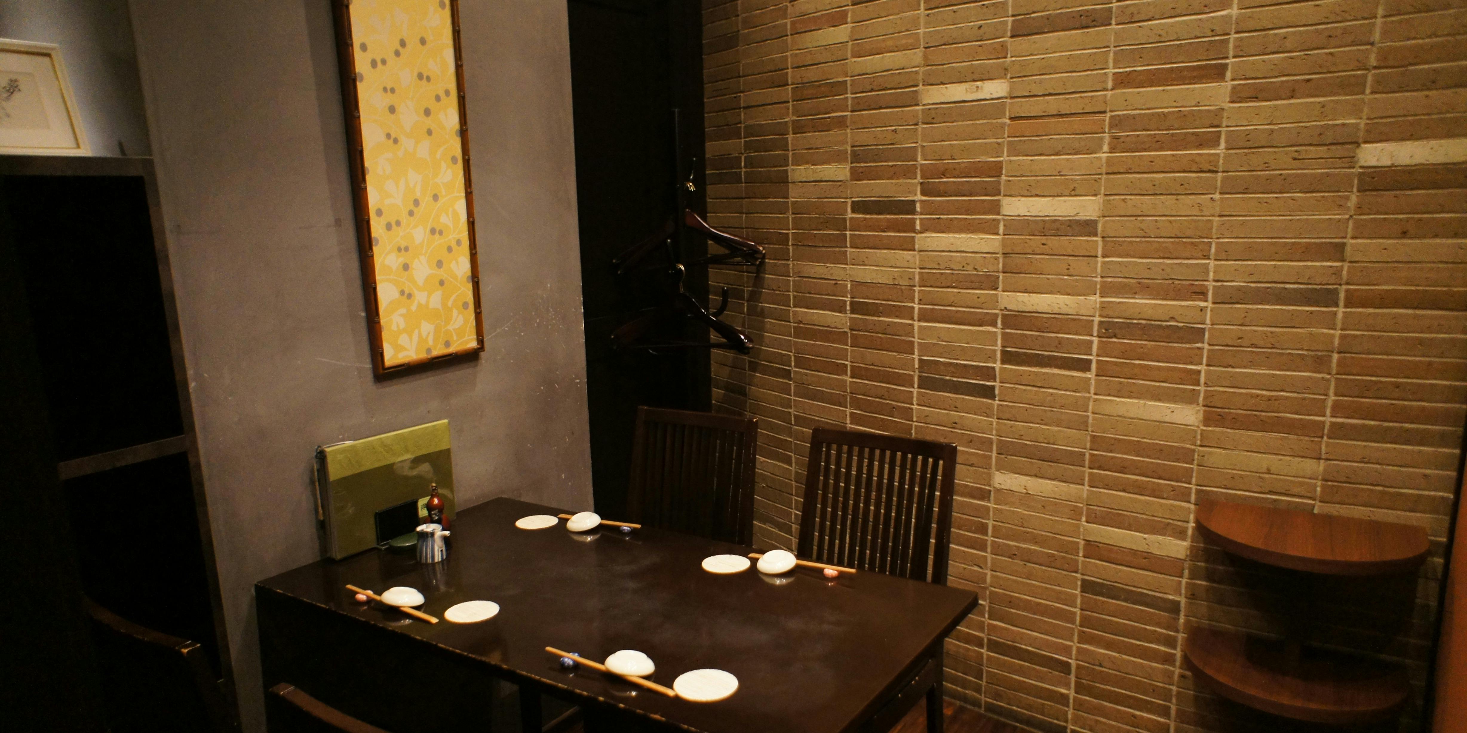 銀座 玉ゐ（ギンザタマイ）