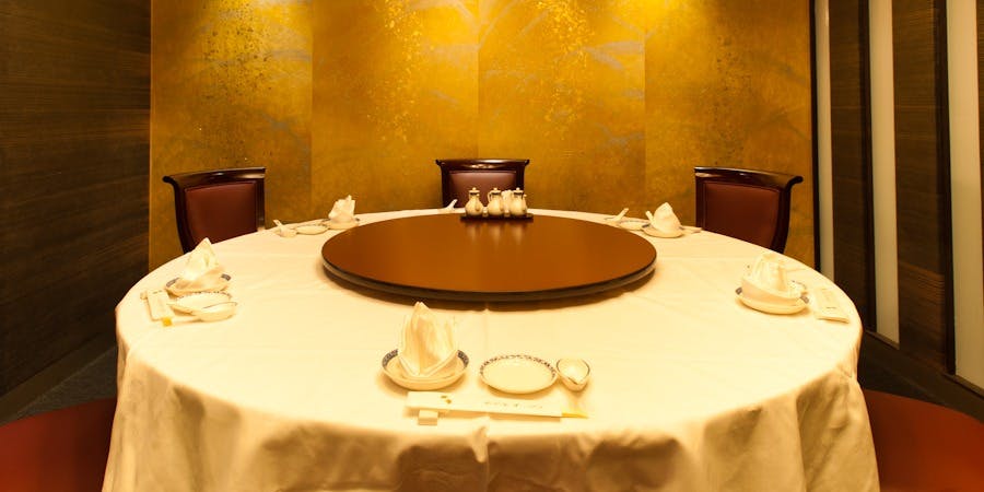 ホテルオークラ レストラン横浜 中国料理 桃源 - 画像11