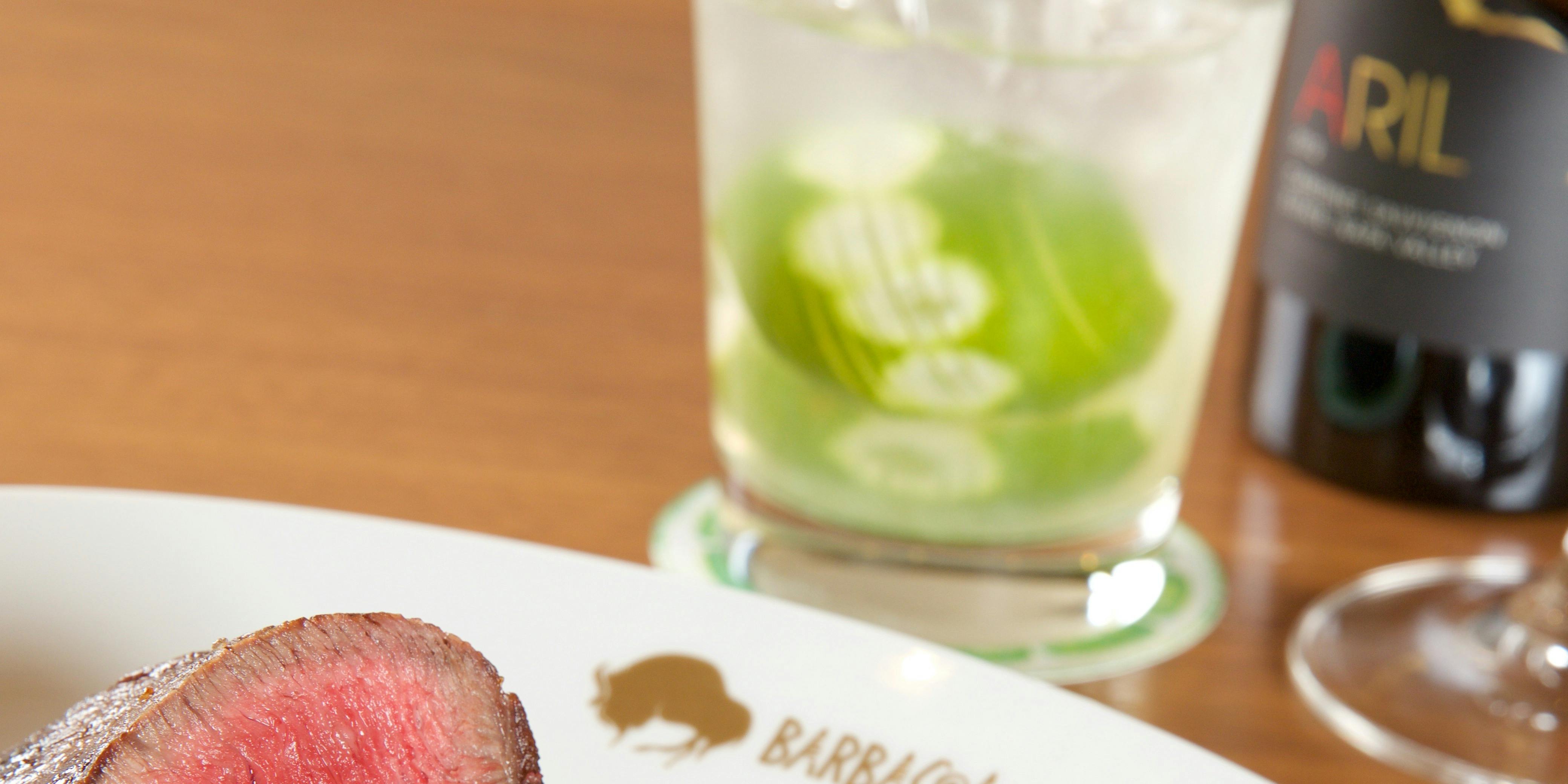 ランチ バルバッコア 新宿店 新宿 ブラジル料理 一休 Comレストラン ランチ バルバッコア 新宿店 新宿 ブラジル料理 一休 Comレストラン