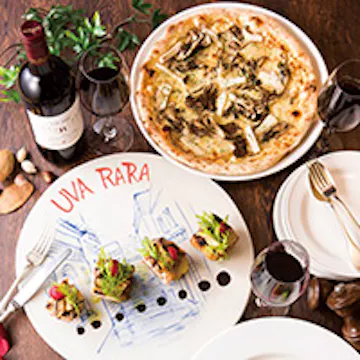 Una Rakura イタリア料理 Osteria UVA RARA横浜 (イタリアリョウリオステリア ウーヴァ ラーラ ヨコハマ) - 横浜/イタリア料理 ...