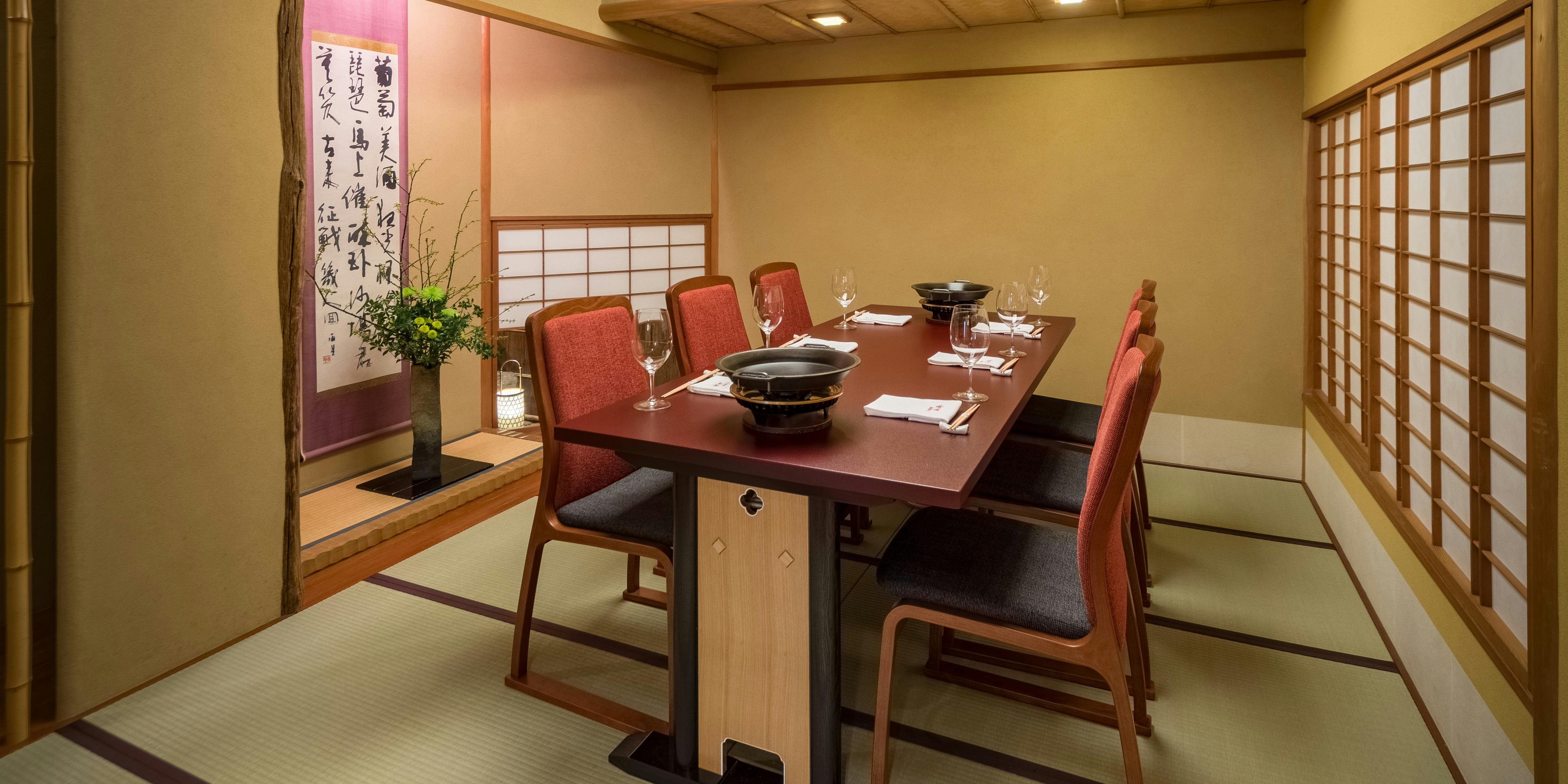 人形町今半 銀座店（にんぎょうちょういまはん）