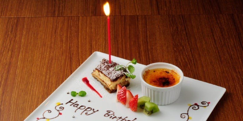 bistro terroir（ビストロ テロワール）