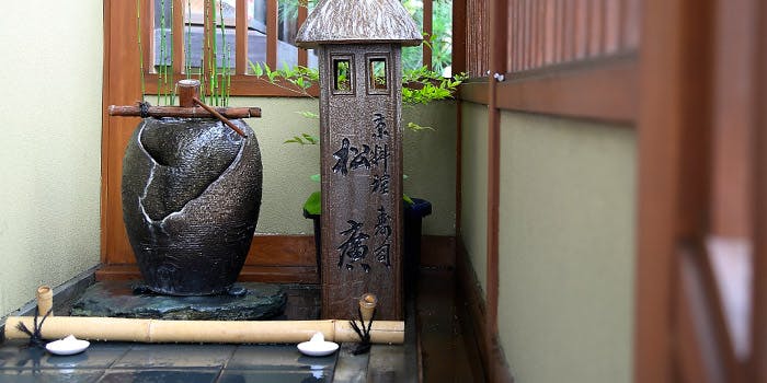 京料理・寿司 松廣 - 画像5