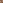 アロハテーブル あべのハルカスダイニング - 画像4