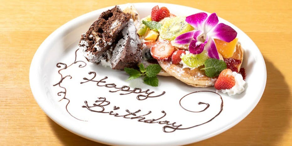 アロハテーブル あべのハルカスダイニング - 画像9