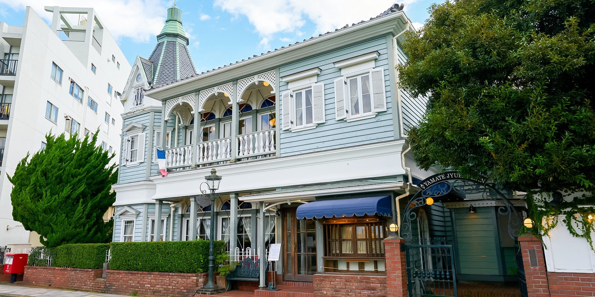 山手十番館 レストラン＆カフェ - 画像6