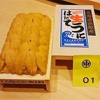 料理イメージ