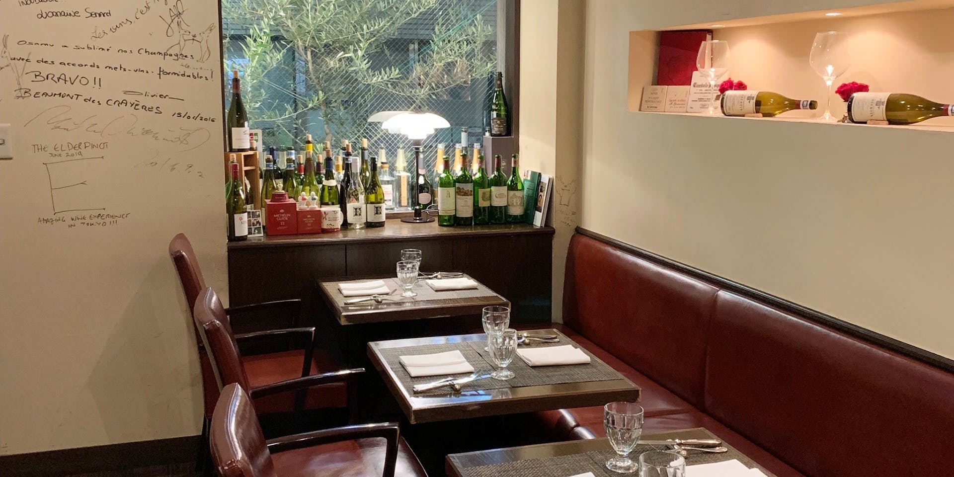 ワインバー＆レストラン ブテイユ（Wine Bar & Restaurant Bouteille）