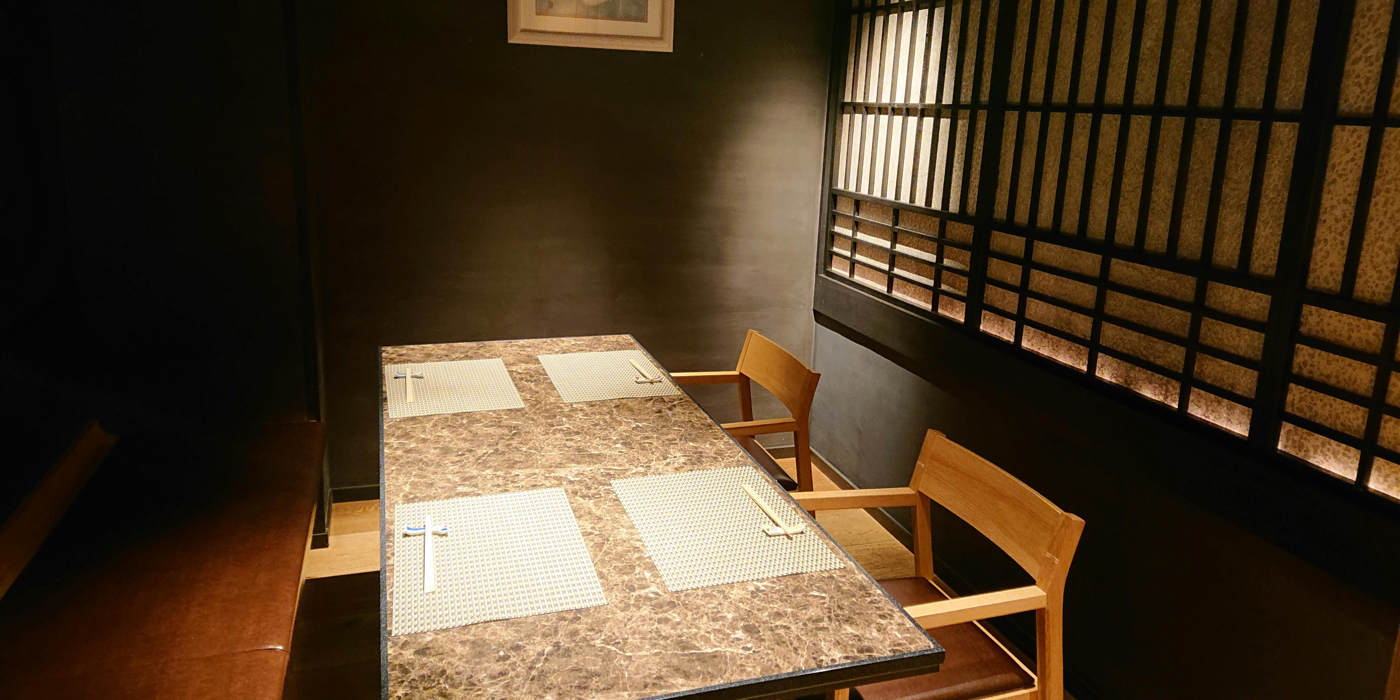 玄菜壱上 【ランチ会席】コース6品 銘柄日本酒2時間飲み放題付き