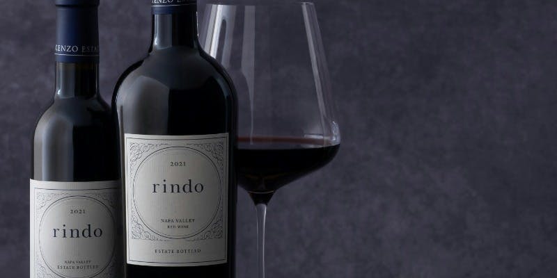 2026年1月24日（土）13：00開催「グレートヴィンテージ赤ワインフライト」