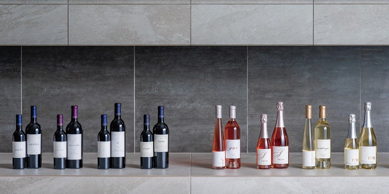 ケンゾーエステイトワイナリー 広尾店（KENZO ESTATE WINERY）