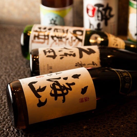 横浜 星のなる木 結納 顔合わせ 誕生日など記念日におすすめ 雅懐石 飲み放題 平日限定 個室確約 ランチ プラン メニュー 一休 Comレストラン