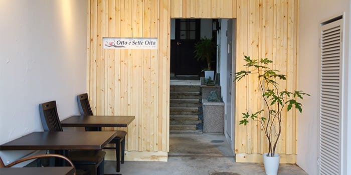 大分のランチに洋食が楽しめるおすすめレストラントップ10 一休 Comレストラン 大分のランチに洋食が楽しめるおすすめレストラントップ10 一休 Comレストラン