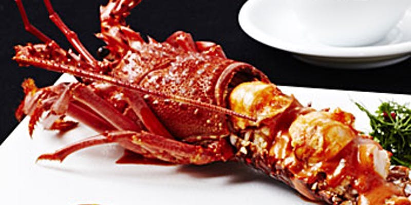 伊勢海老コース　全6品