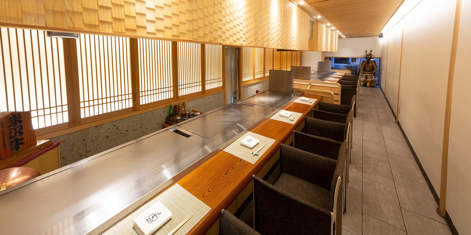 ステーキ花郷 祇園店 - 画像1